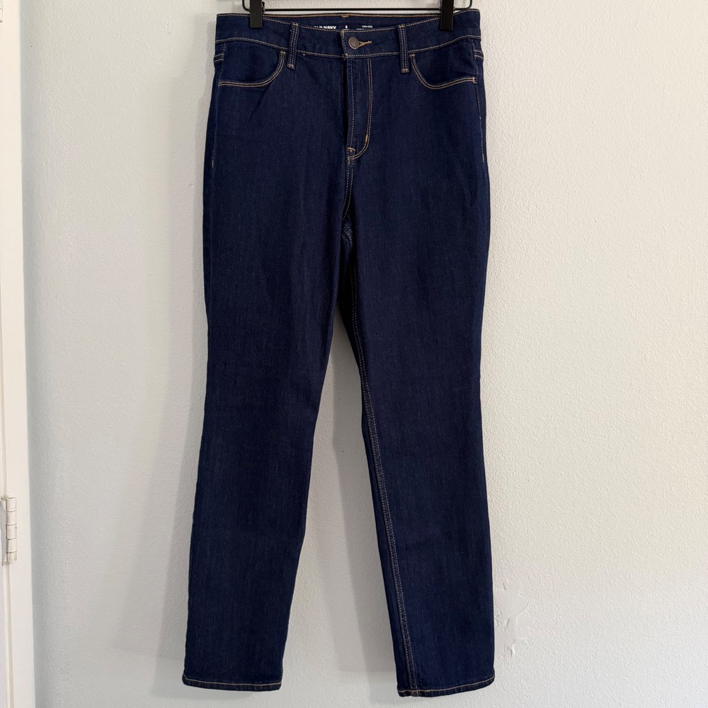 NWOT - Old Navy - Wow High Rise Straight Dark Wash Jeans